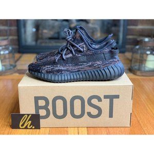 Size 10 Adidas Yeezy Boost 350 V2 "MX Rock"